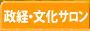 Сʸ